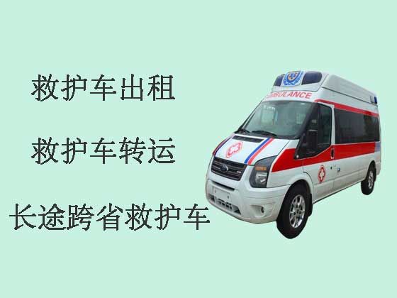 湘潭120救护车出租转运
